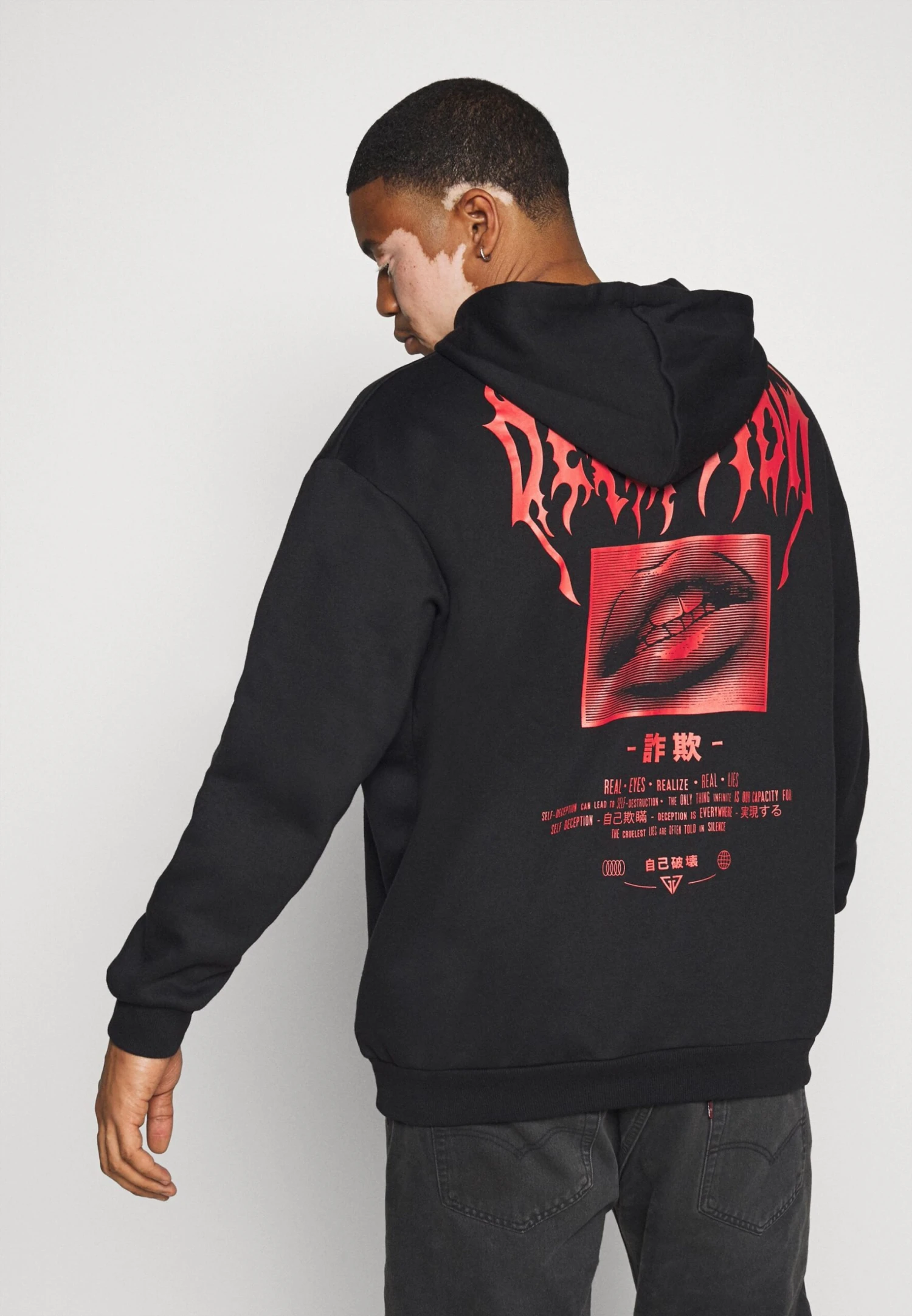 Pier One Jersey Con Capucha - Black 3 Pier One Jersey Con Capucha - Black